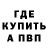 Амфетамин VHQ Alenka Iron