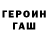 ТГК концентрат Aijan Osmanova