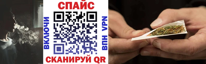 БУТИРАТ 99%  Новомосковск 