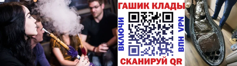 Гашиш индика сатива Новомосковск
