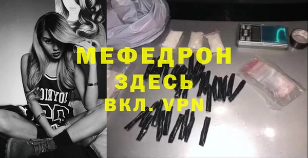 гидропоника Аркадак