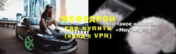 a pvp Армянск