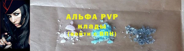 a pvp Алексин