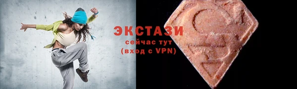 эйфоретик Арсеньев