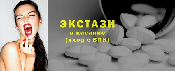 прущие грибы Богданович
