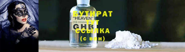 a pvp Армянск