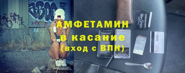 МДМА Алексеевка