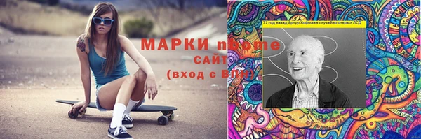 a pvp Армянск