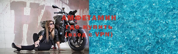 a pvp Армянск