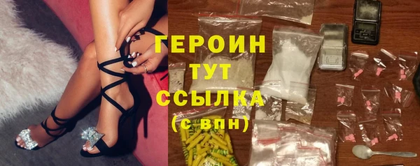 эйфоретик Арсеньев