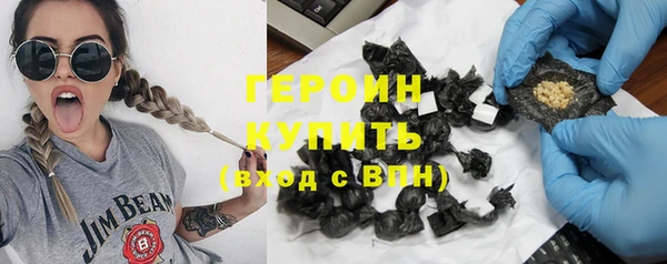 эйфоретик Арсеньев