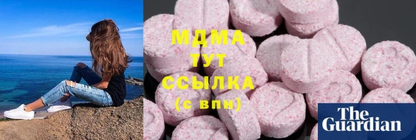 a pvp Армянск