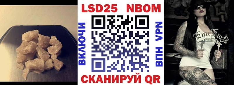 Лсд 25 экстази ecstasy  Новомосковск 